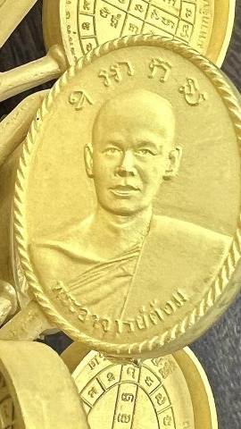 รับหล่อพระทุกเปอร์เซ็นต์ทอง
